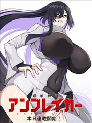 萌宠搞笑漫画