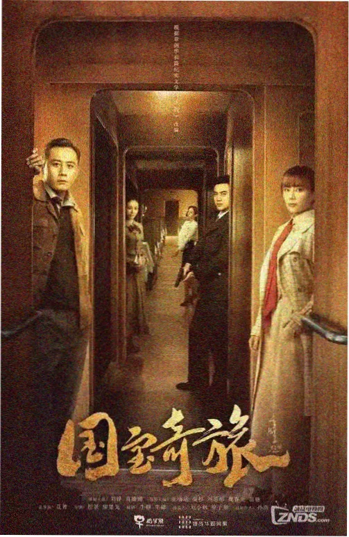 河岸阅读空间的落地灯与长桌
