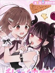 校园搞笑漫画