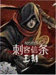 弦上之夏音乐竞技新番的合奏排练厅
